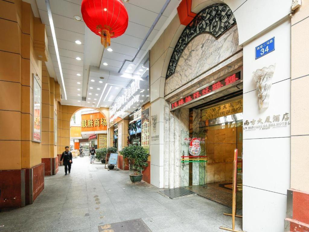 Nanfang Dasha Hotel Quảng Châu Ngoại thất bức ảnh