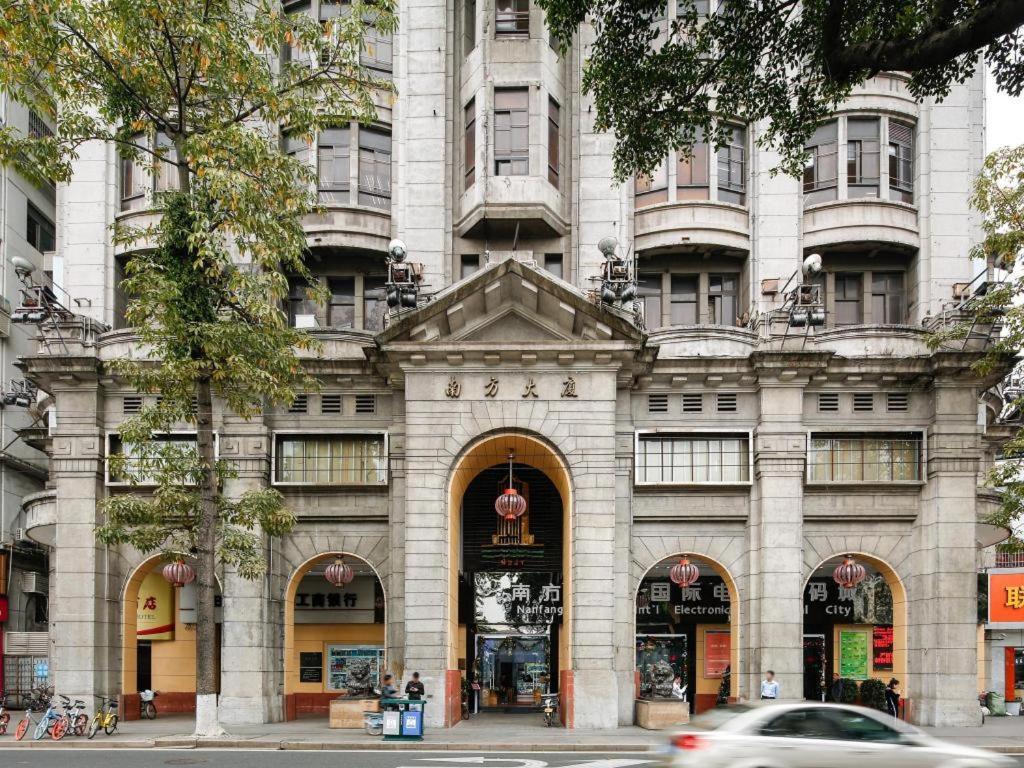 Nanfang Dasha Hotel Quảng Châu Ngoại thất bức ảnh