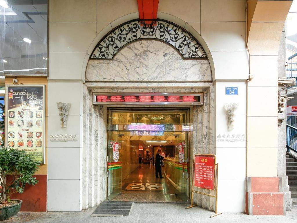 Nanfang Dasha Hotel Quảng Châu Ngoại thất bức ảnh